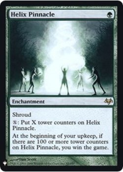 Helix Pinnacle - Foil