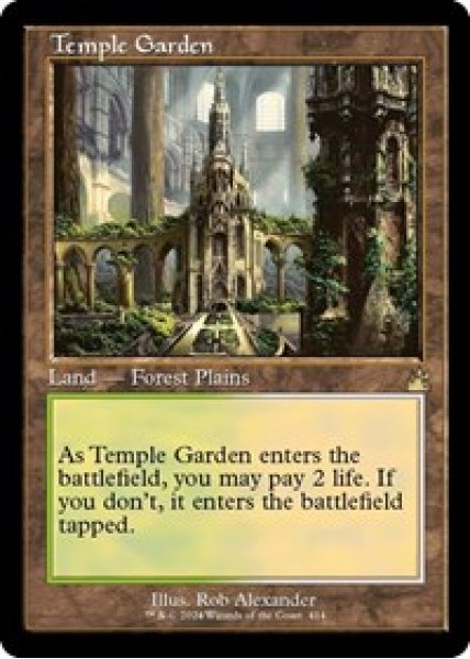 Temple Garden (Retro Frame)