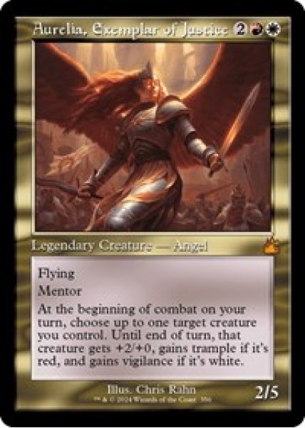 Aurelia, Exemplar of Justice (Retro Frame)