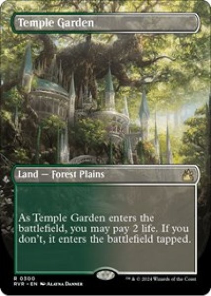 Temple Garden (Borderless)