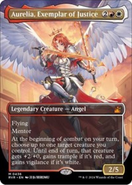 Aurelia, Exemplar of Justice (Anime Borderless)