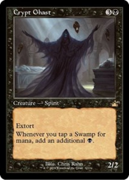 Crypt Ghast (Retro Frame) Foil