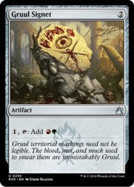 Gruul Signet Foil