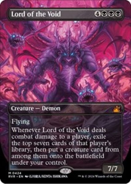 Lord of the Void (Anime Borderless) Foil