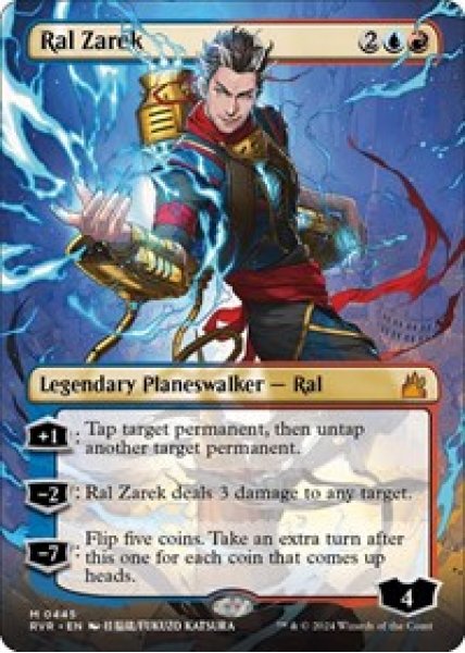 Ral Zarek (Anime Borderless)