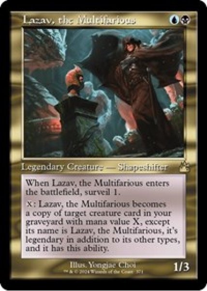 Lazav, the Multifarious (Retro Frame)