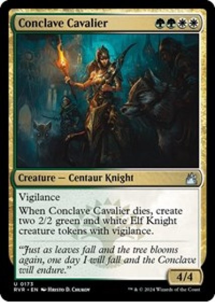 Conclave Cavalier Foil