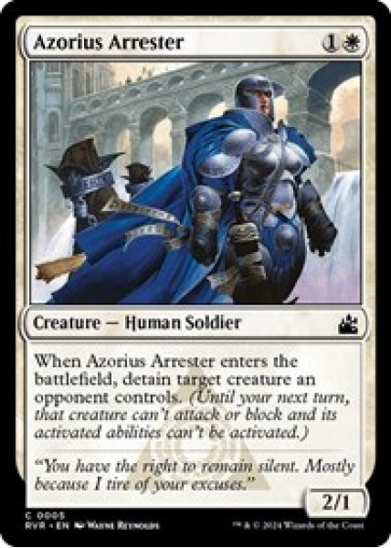 Azorius Arrester