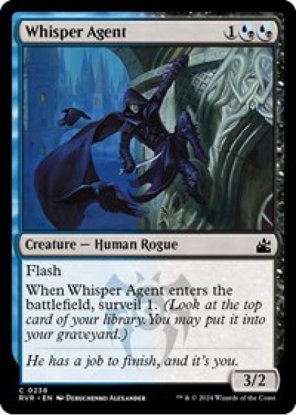 Whisper Agent