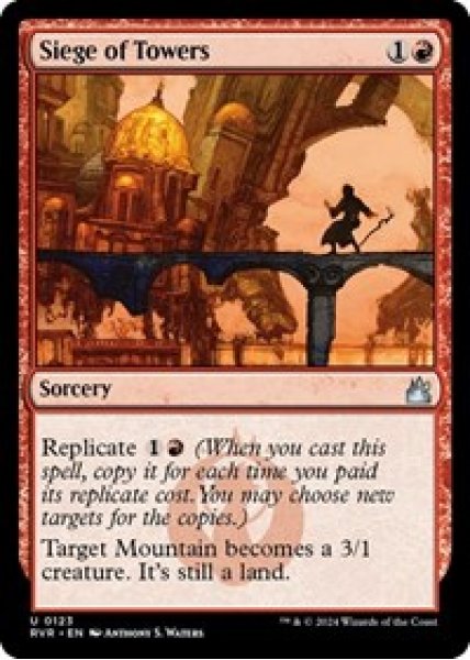 Siege of Towers Foil