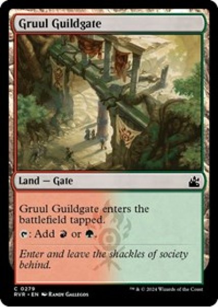 Gruul Guildgate Foil