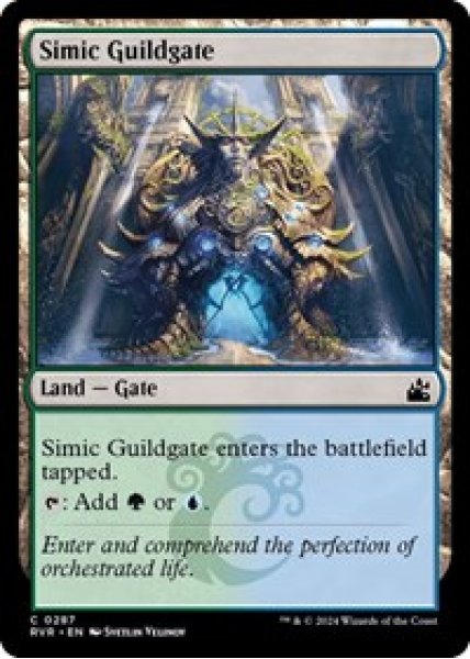 Simic Guildgate Foil