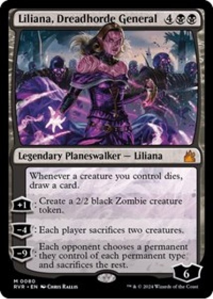 Liliana, Dreadhorde General Foil