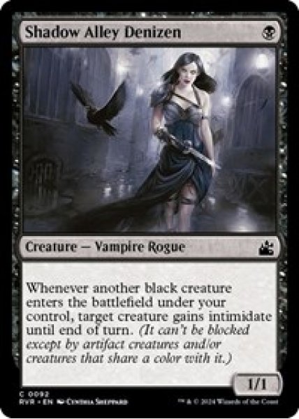 Shadow Alley Denizen Foil