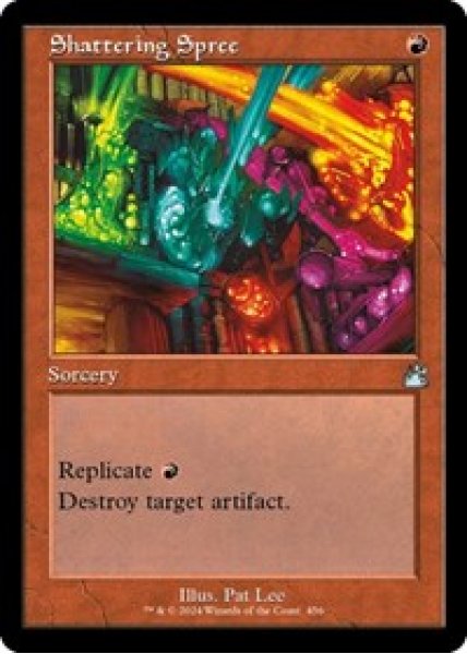 Shattering Spree (Retro Frame) Foil