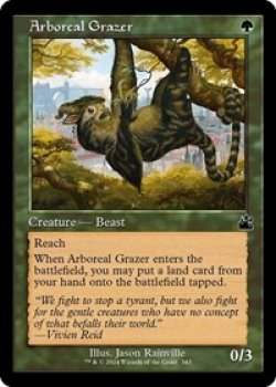 Arboreal Grazer (Retro Frame)