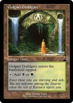 Golgari Guildgate (Retro Frame) Foil