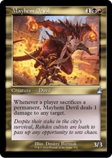 Mayhem Devil (Retro Frame) Foil