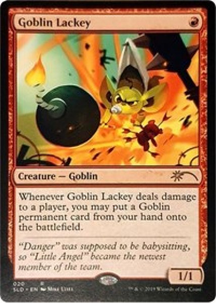 Goblin Lackey