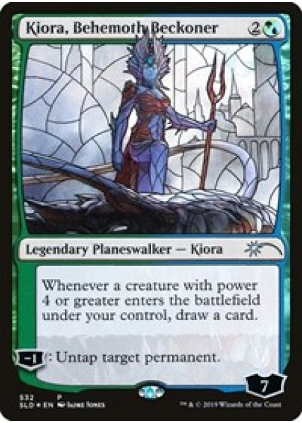 Kiora, Behemoth Beckoner (Stained Glass) - Foil