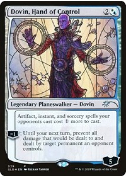 Dovin, Hand of Control (Stained Glass) - Foil