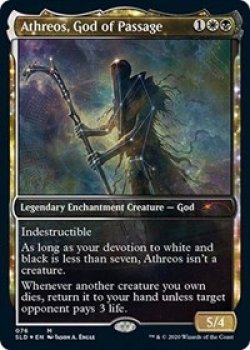 Athreos, God of Passage - Foil