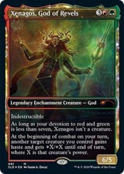 Xenagos, God of Revels - Foil