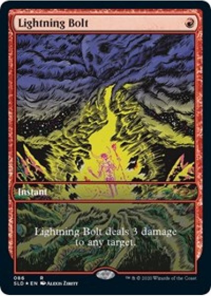 Lightning Bolt (086) - Foil