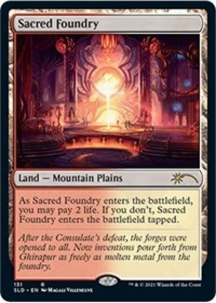 Sacred Foundry