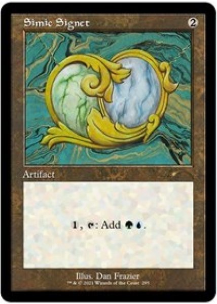 Simic Signet