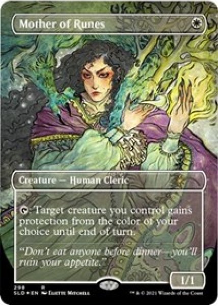 Mother of Runes (298) - Foil