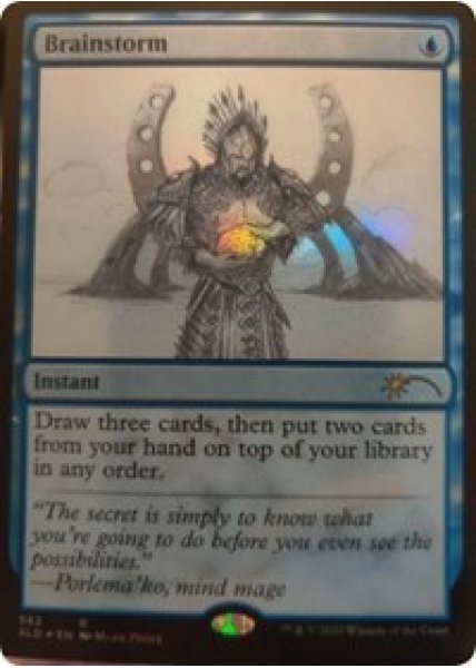 Brainstorm (Sketch Showcase) - Foil