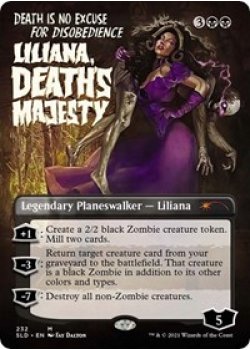 Liliana, Death's Majesty