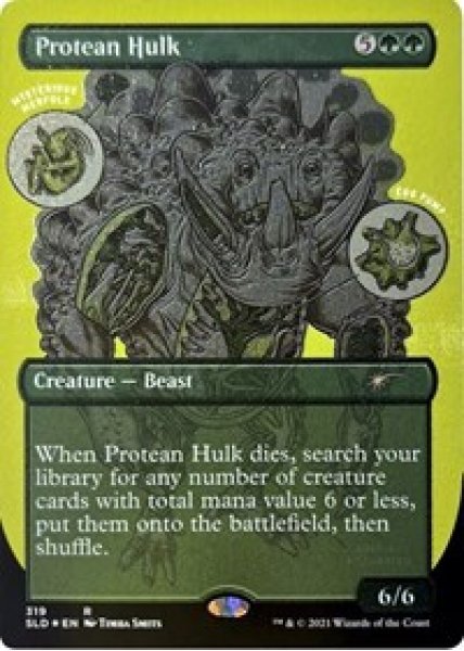 Protean Hulk (Foil Etched) - Foil