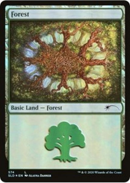 Forest (574) - Foil