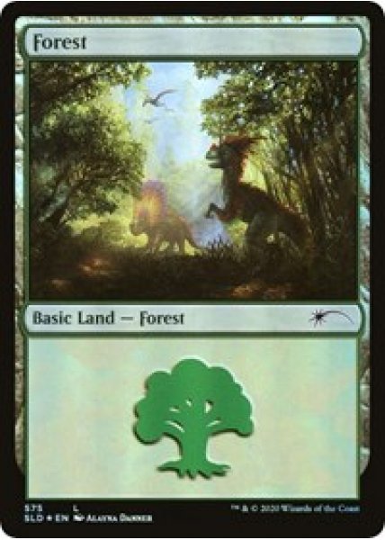 Forest (575) - Foil