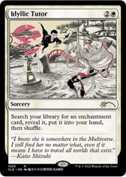 Idyllic Tutor - Foil