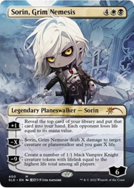 Sorin, Grim Nemesis