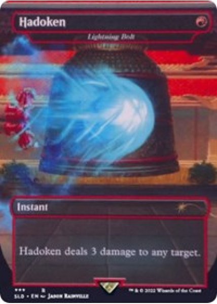 Hadoken - Lightning Bolt - Foil