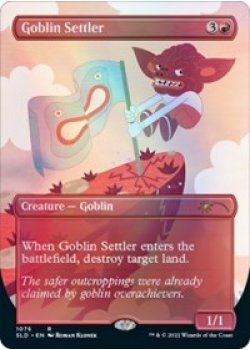 Goblin Settler - Foil