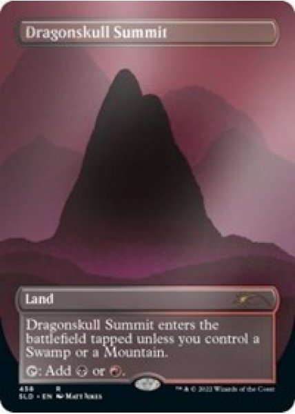 Dragonskull Summit - Foil