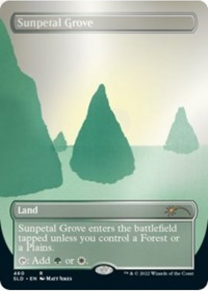 Sunpetal Grove