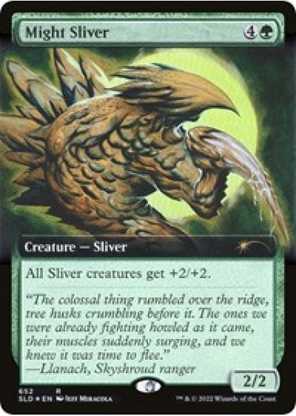 Might Sliver (Extended Art) - Foil