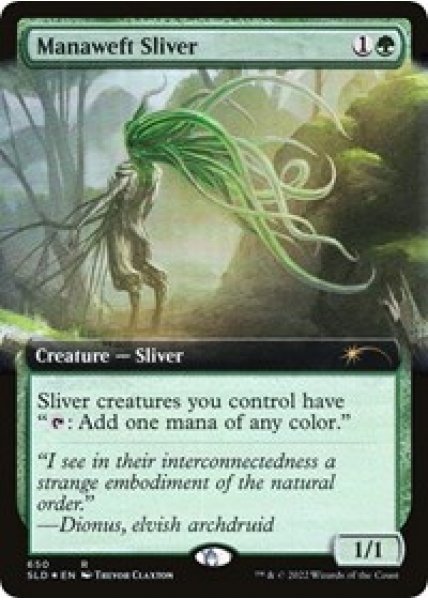 Manaweft Sliver (Extended Art) - Foil