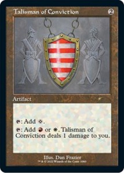 Talisman of Conviction (Retro Frame)