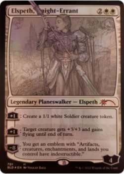 Elspeth, Knight-Errant (Sketch Showcase)