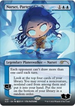 Narset, Parter of Veils (Borderless) - Foil