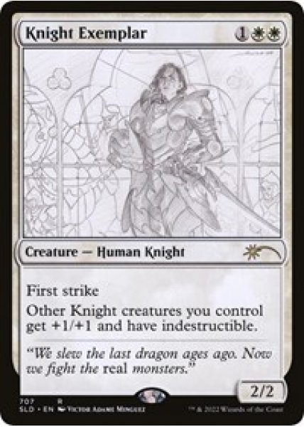 Knight Exemplar (707) - Foil