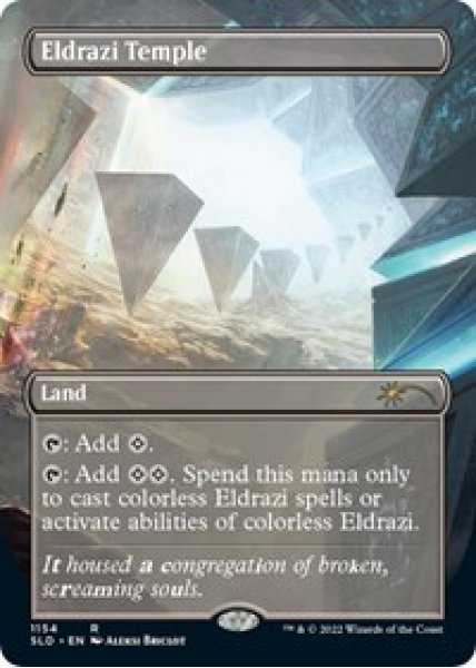 Eldrazi Temple