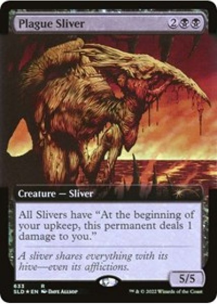 Plague Sliver (Extended Art) - Foil